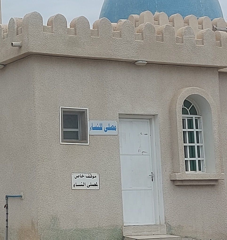 صورة لـ Al-Rahma Mosque