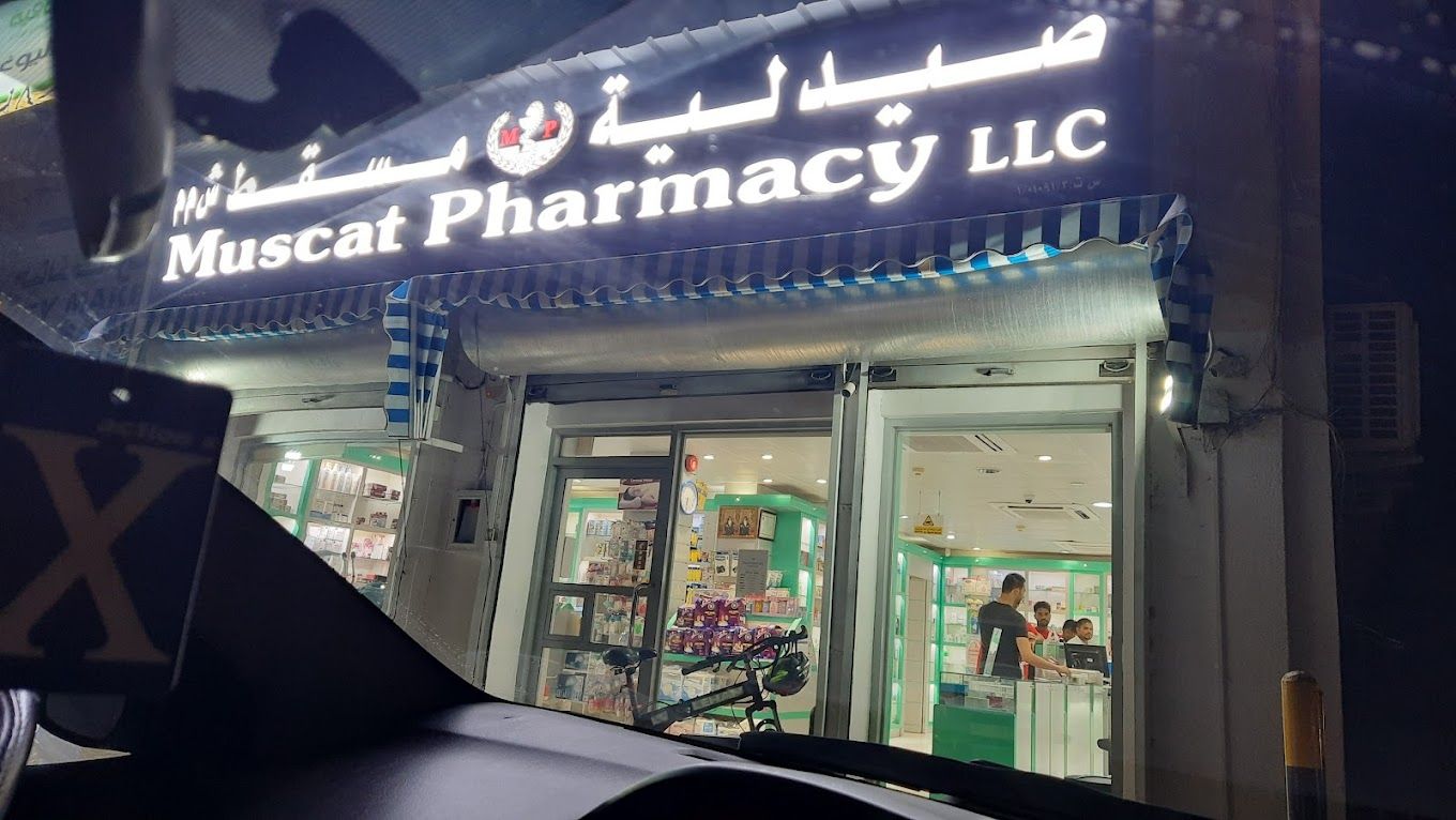 A photograph of Muscat Pharmacy