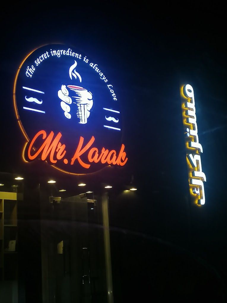A photograph of Mr karak
