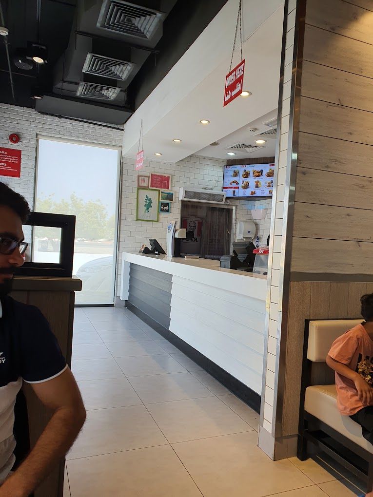 A photograph of KFC