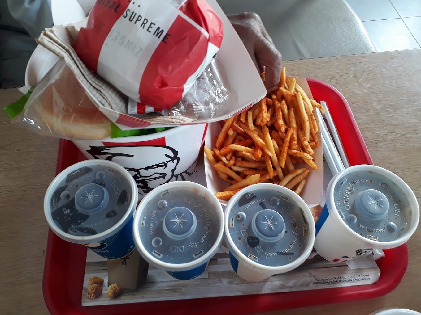 A photograph of KFC