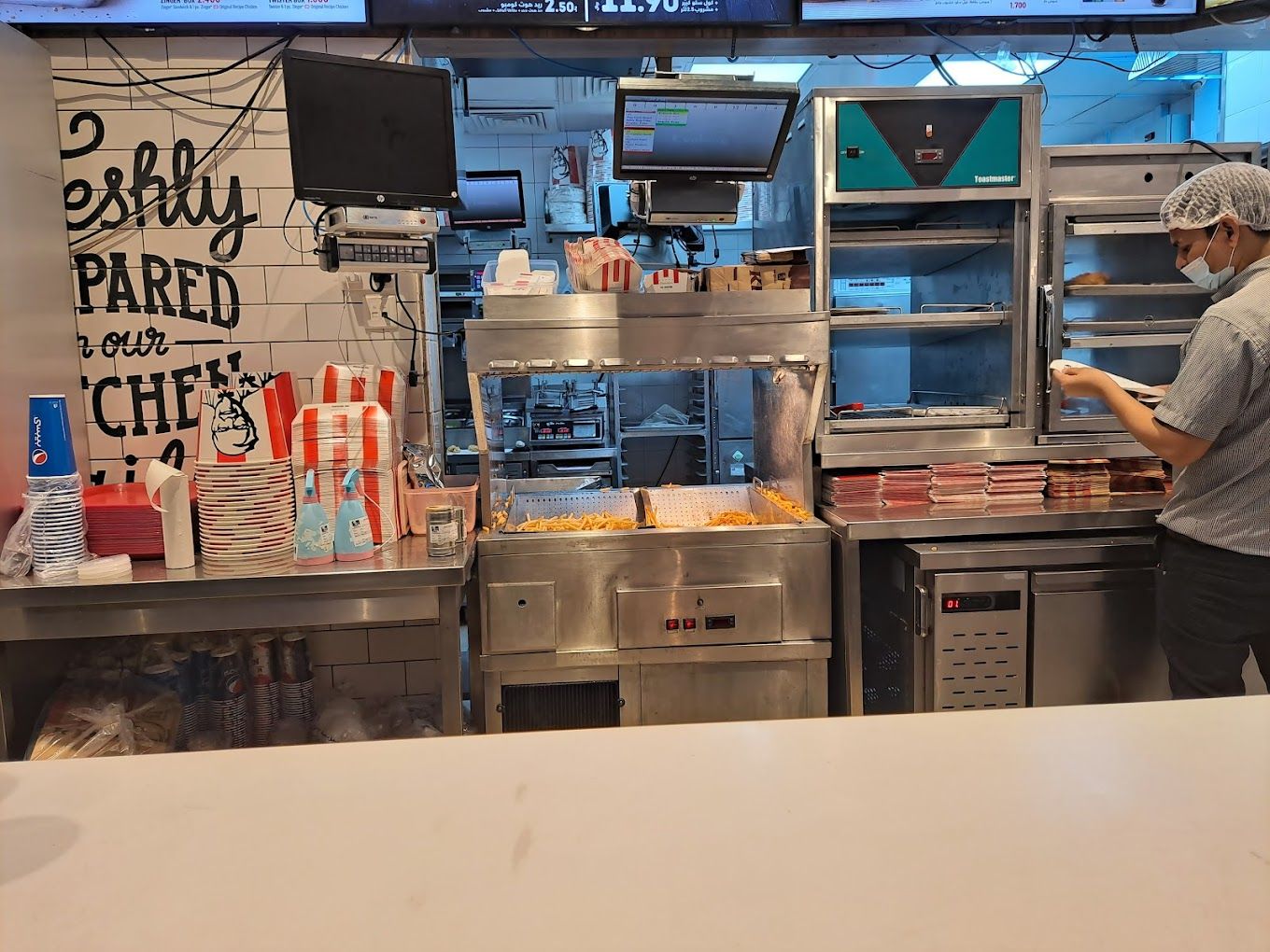 A photograph of KFC