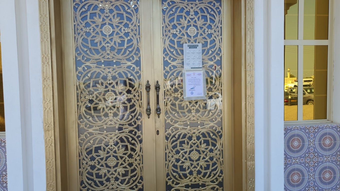 A photograph of Al-Mustafa Mosque, may God bless him and grant him peace (Al-Murfa’)
