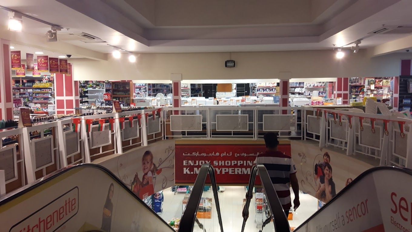 A photograph of KM Hypermarket