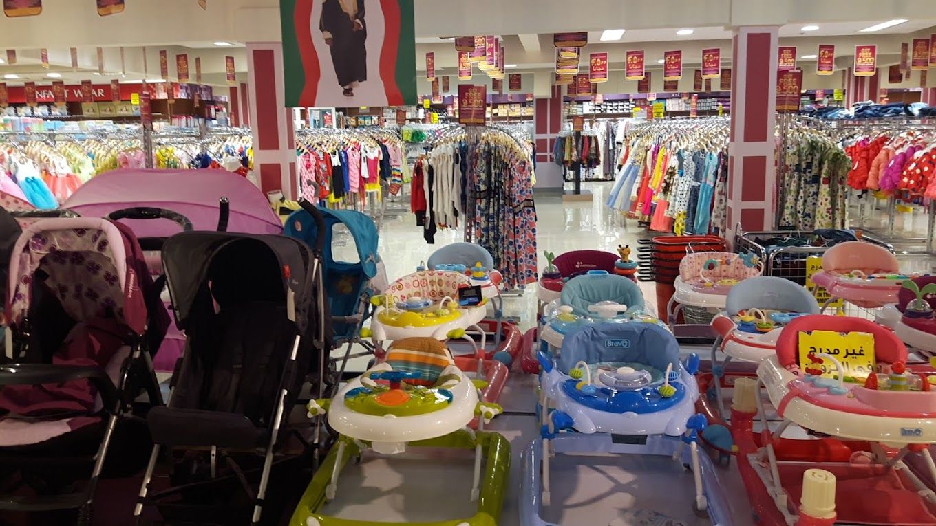 A photograph of KM Hypermarket