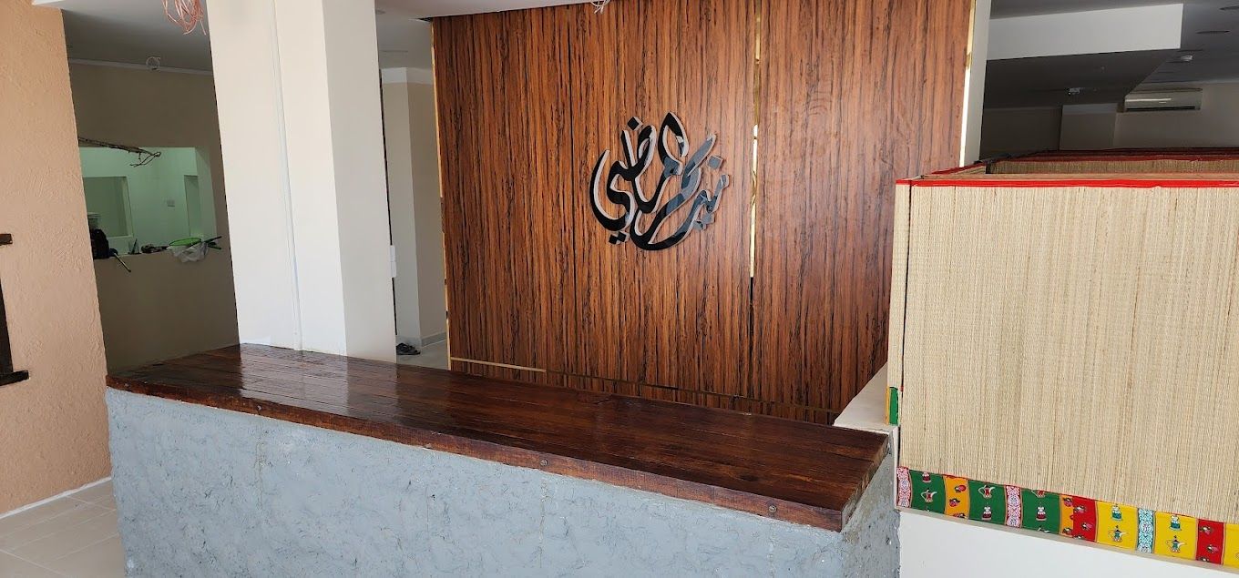 Nadeem Al Madi Popular Restaurant