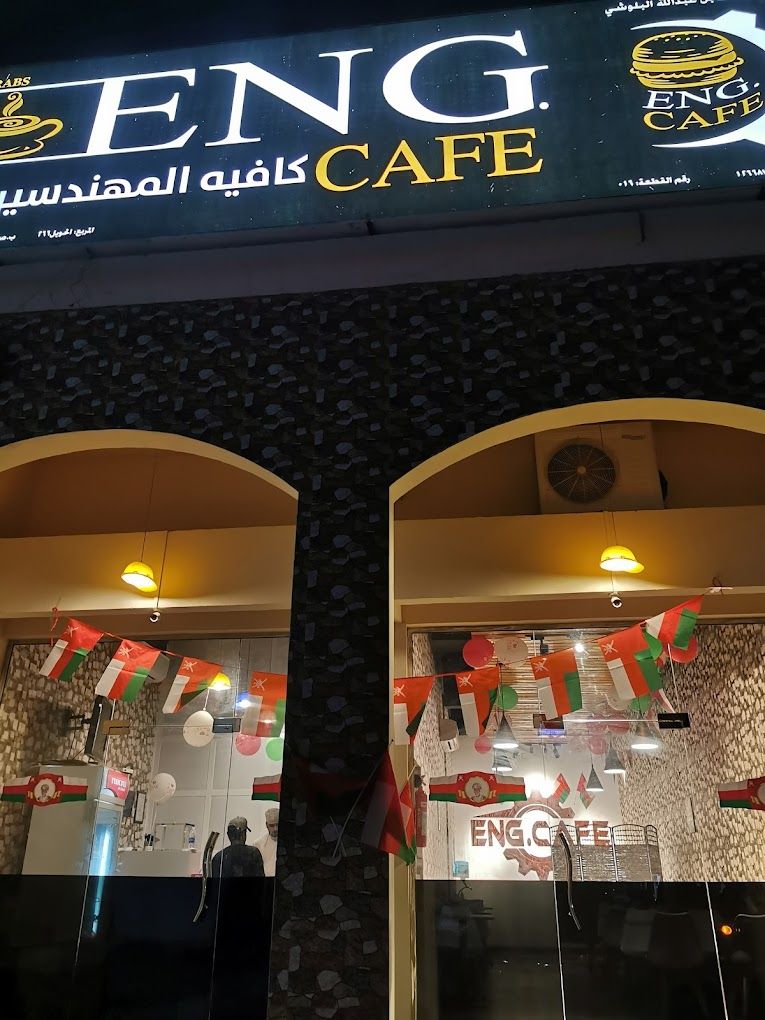 A photograph of Eng.Cafe