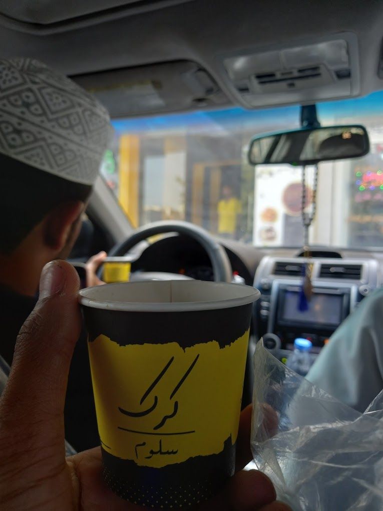 A photograph of Karak Salloum