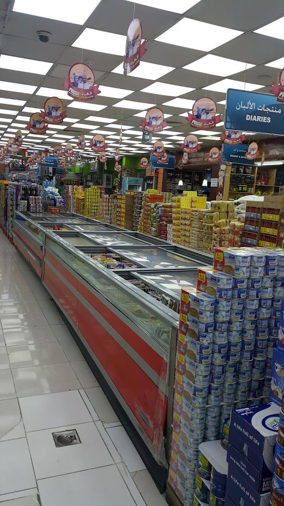 A photograph of Al Ezza Hyper Market