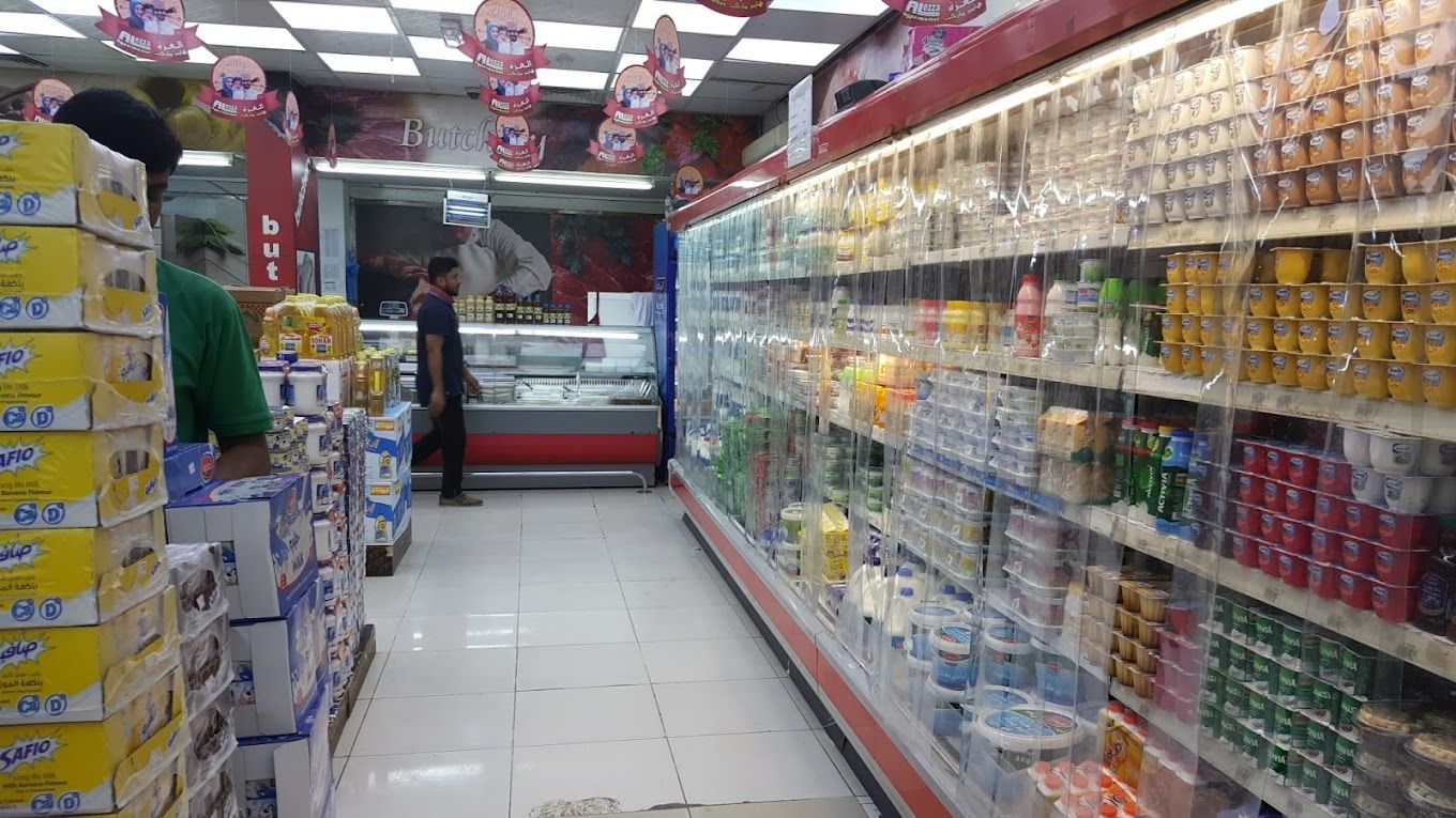 A photograph of Al Ezza Hyper Market