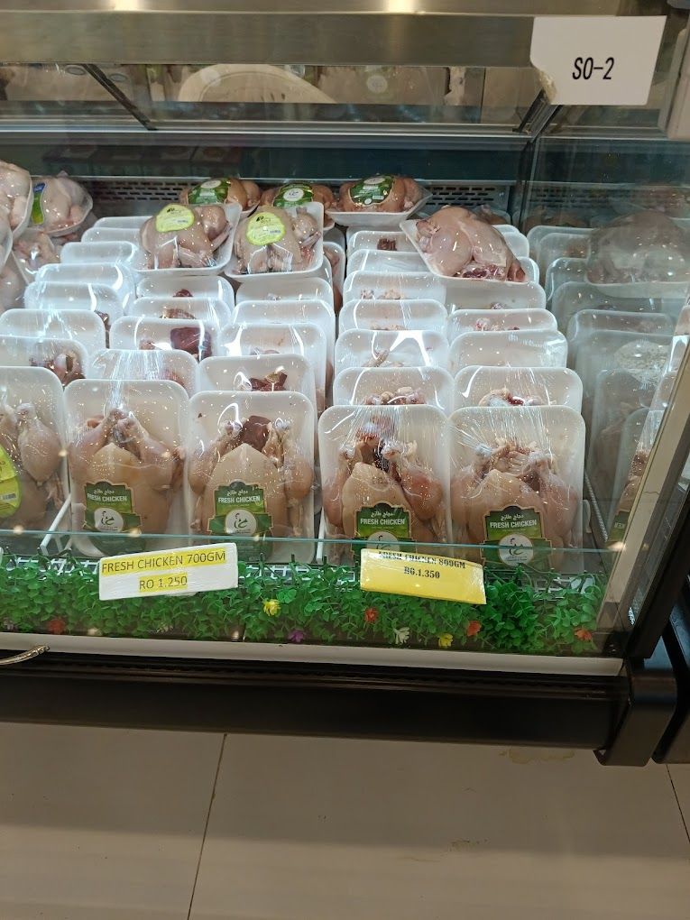 صورة لـ Saihut Hypermarket