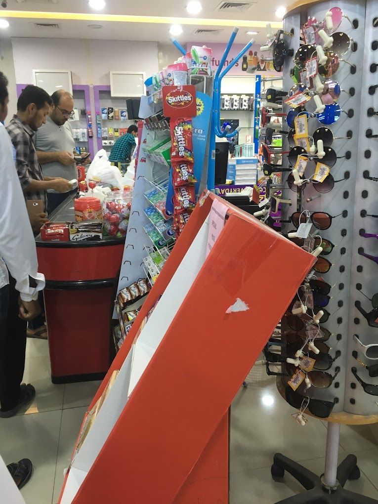 A photograph of Grand Hypermarket