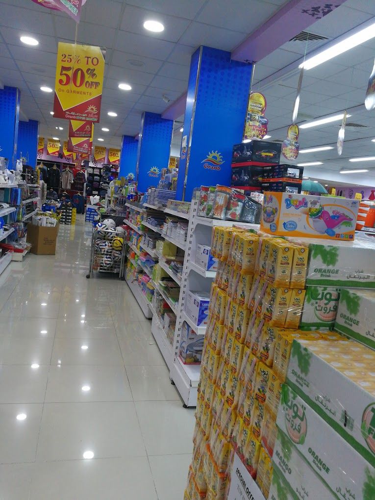 A photograph of Grand Hypermarket
