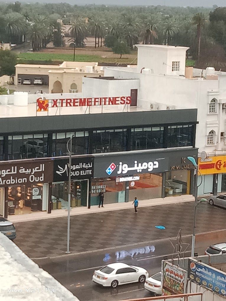 A photograph of Domino's Pizza