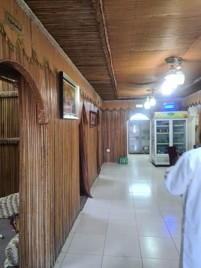 A photograph of Alsaefih Aldhahabih
