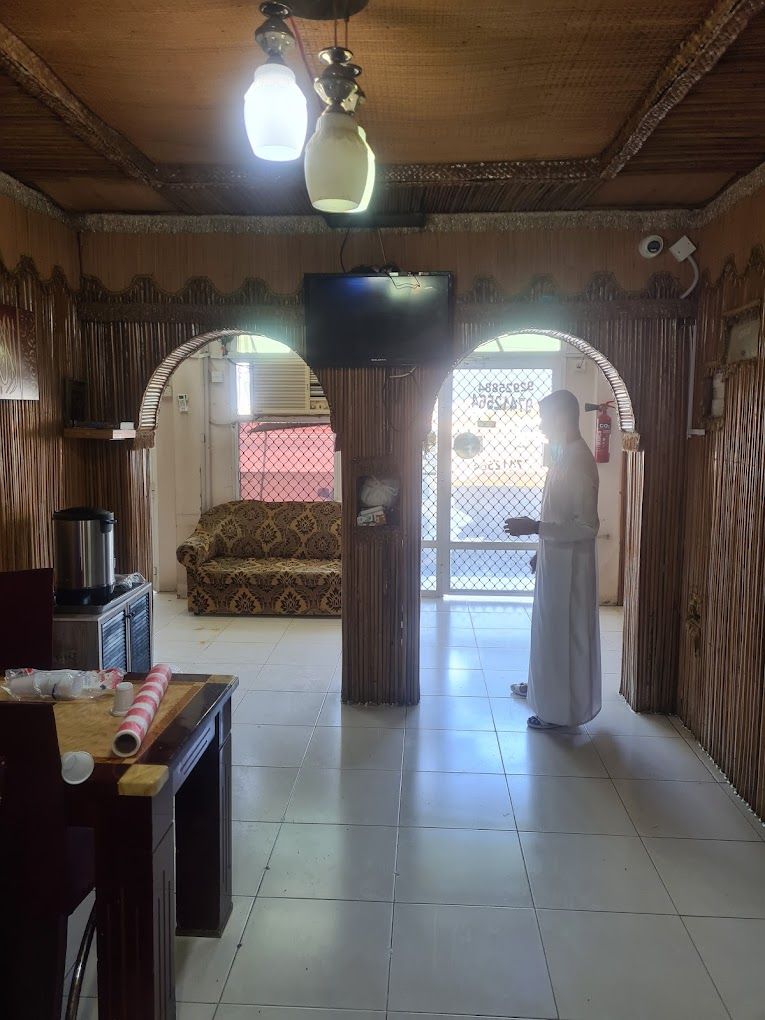 A photograph of Alsaefih Aldhahabih