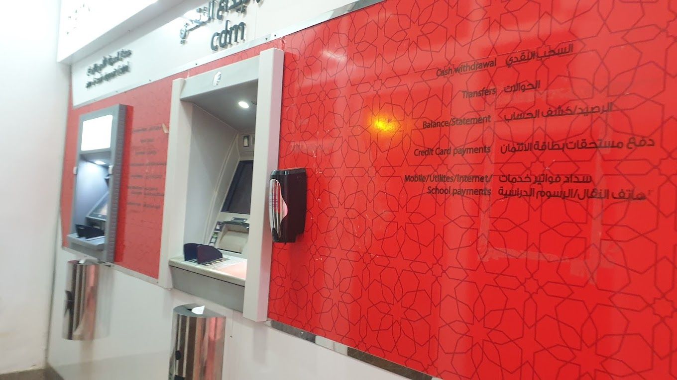 A photograph of Muscat bank
