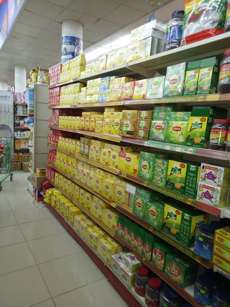 صورة لـ Jahra Hypermarket