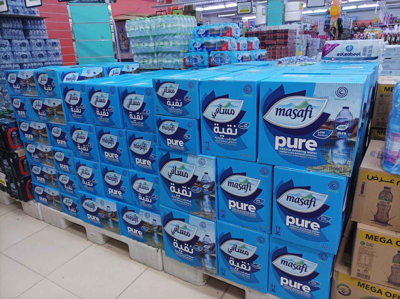 صورة لـ Jahra Hypermarket