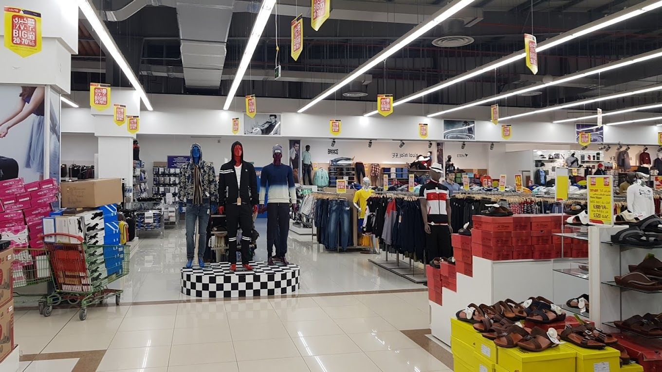 Lulu Hypermarket