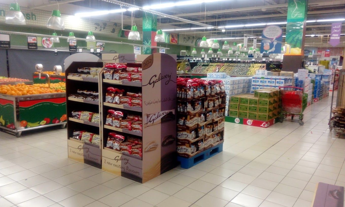 Lulu Hypermarket