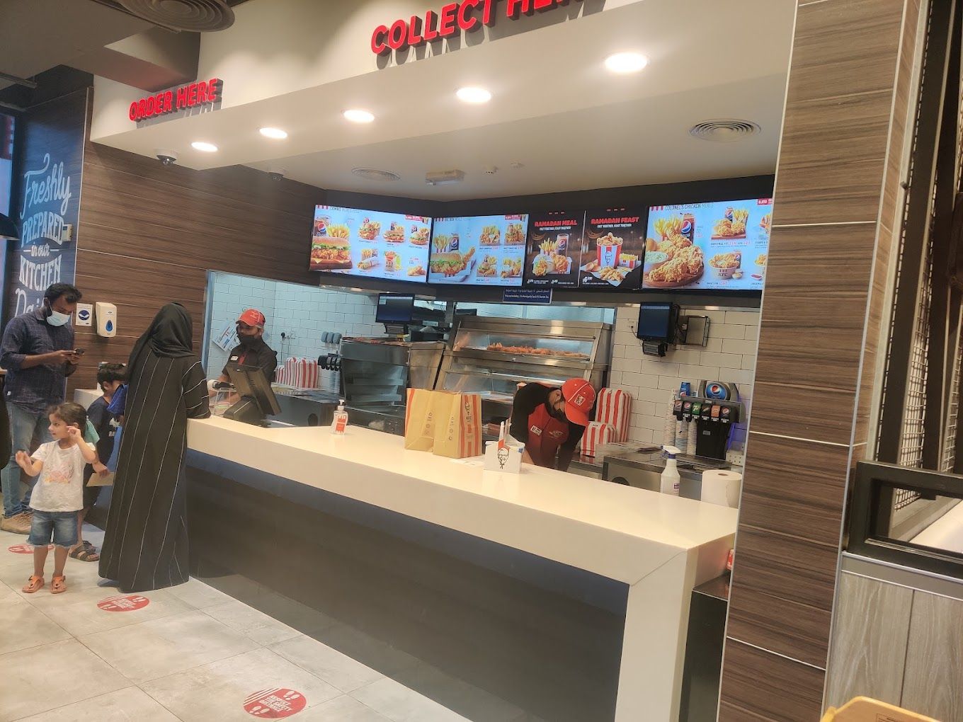 A photograph of KFC