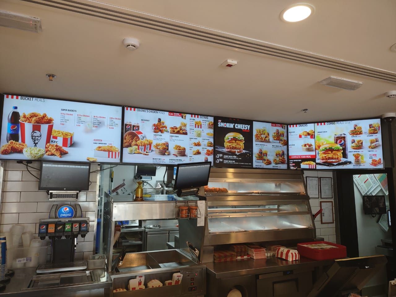 A photograph of KFC