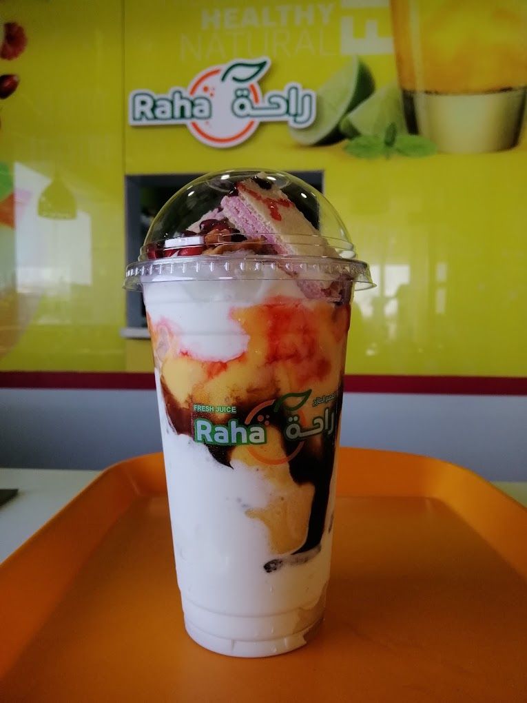 صورة لـ Raha Juice