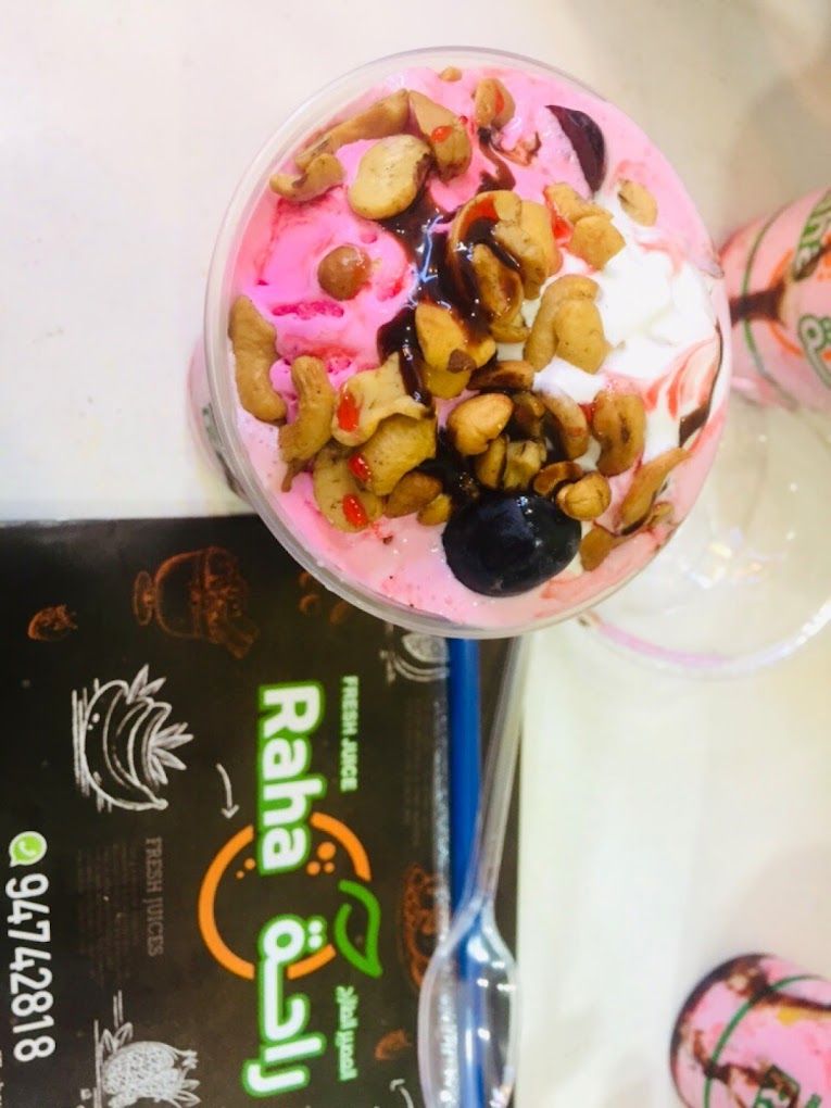 صورة لـ Raha Juice
