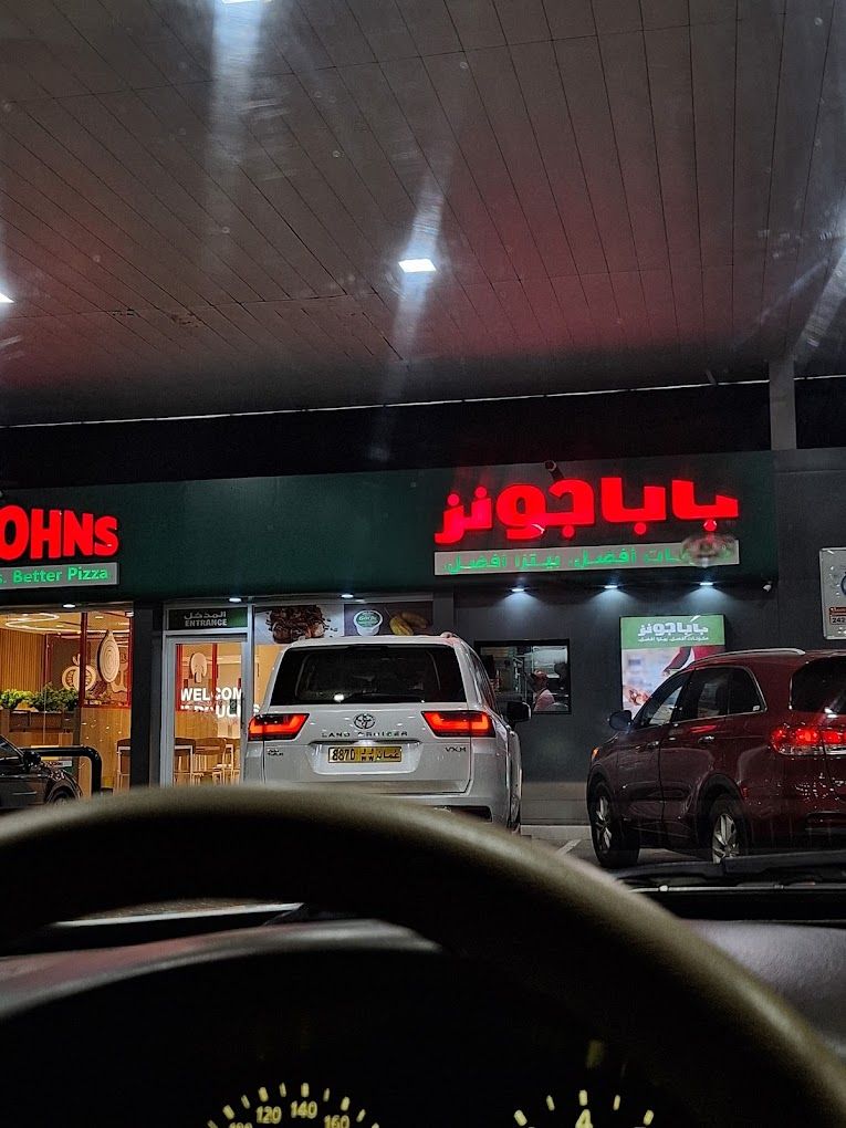 A photograph of Papa John's