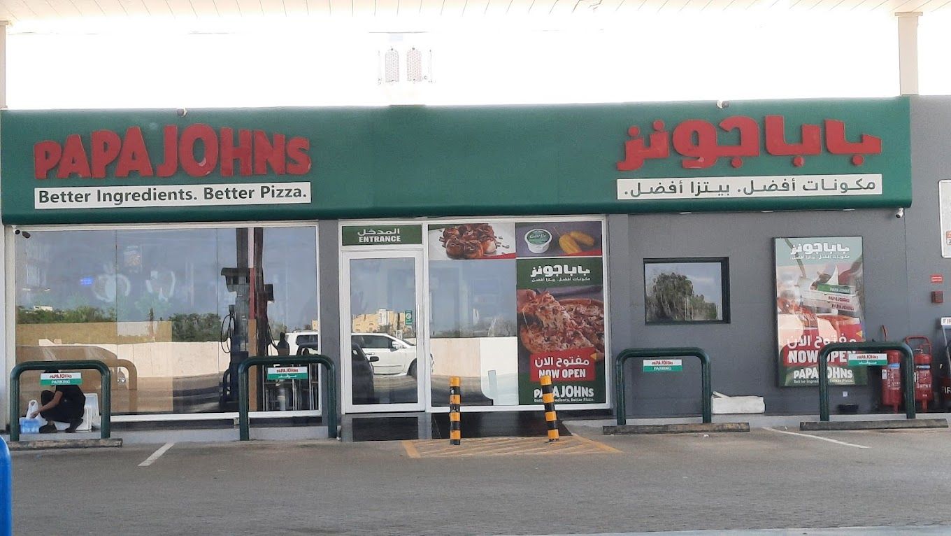 A photograph of Papa John's