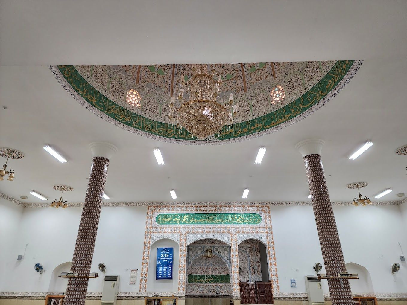 صورة لـ Jamie Al eabad