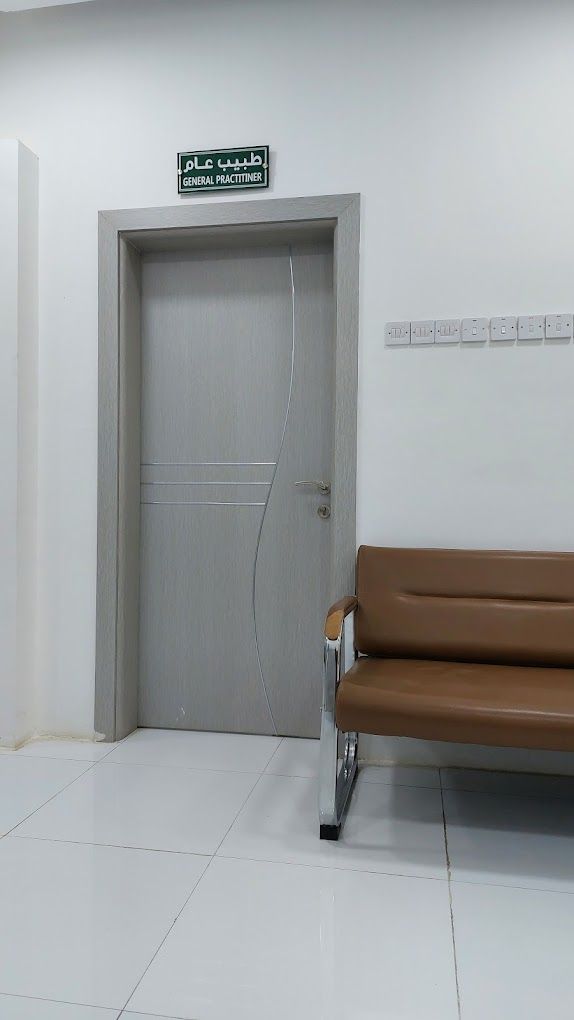 A photograph of Specialized Medical Creativity Complex
