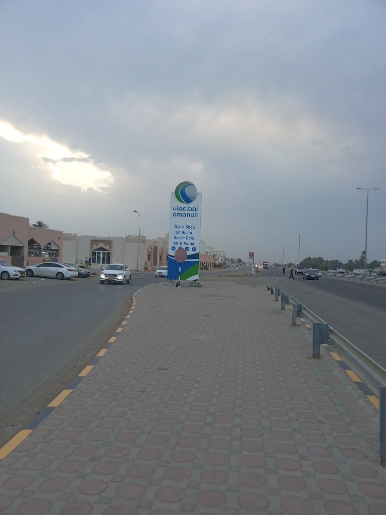 A photograph of Oman Oil Station