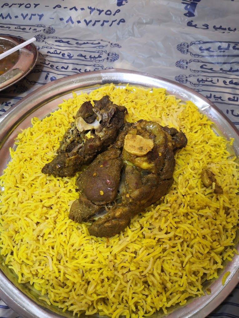 A photograph of Badi Al-Bedaya Restaurant and Kitchen for banquets and events