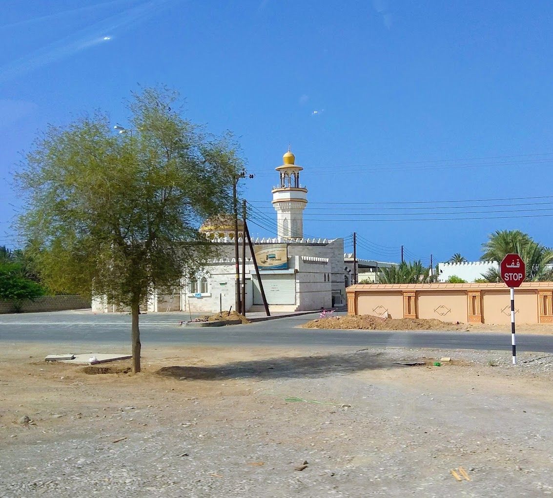 A photograph of Ammar bin Yasser Mosque
