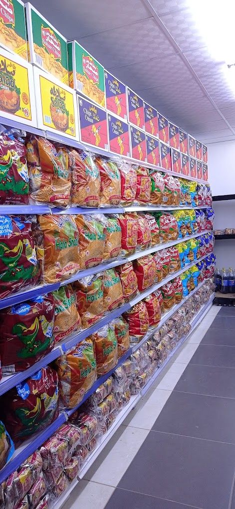 A photograph of Top Mart