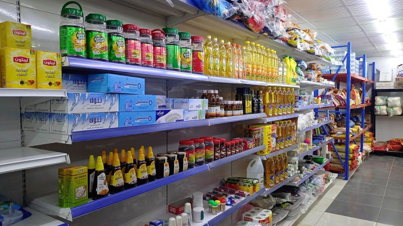 A photograph of Top Mart