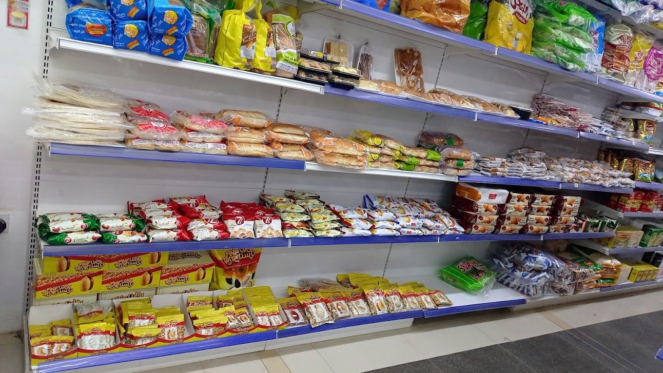A photograph of Top Mart