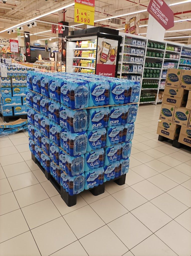 صورة لـ Lulu Hypermarket