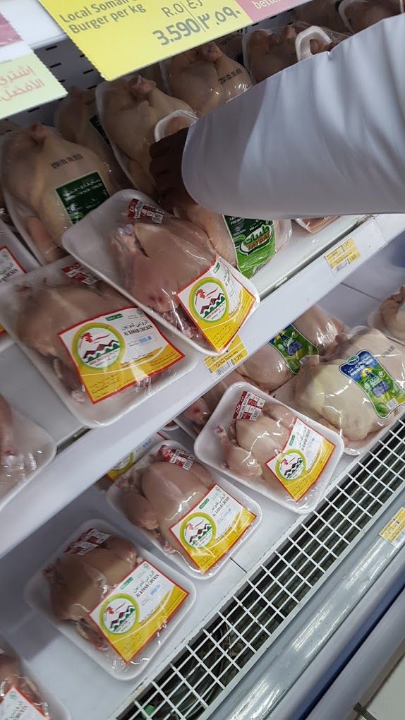 صورة لـ Lulu Hypermarket
