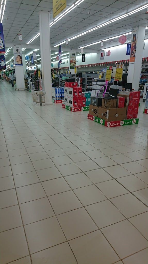 صورة لـ Lulu Hypermarket