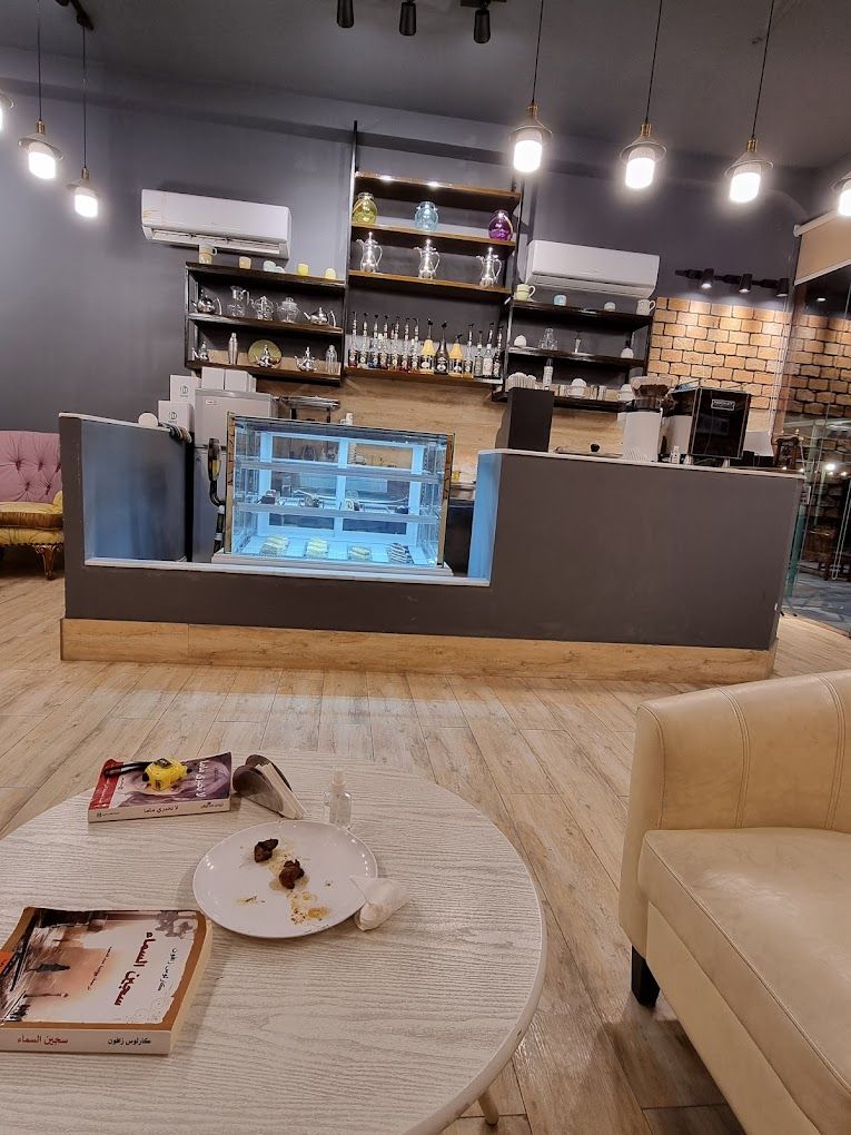 A photograph of Hormuz Cafe
