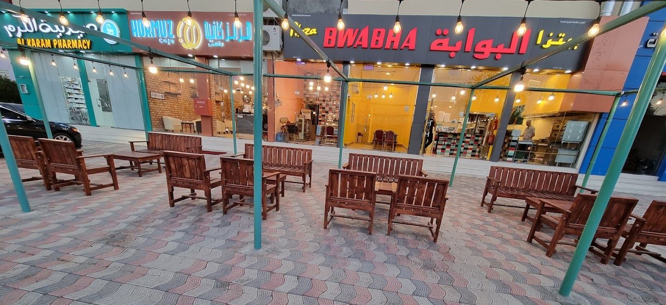 A photograph of Hormuz Cafe