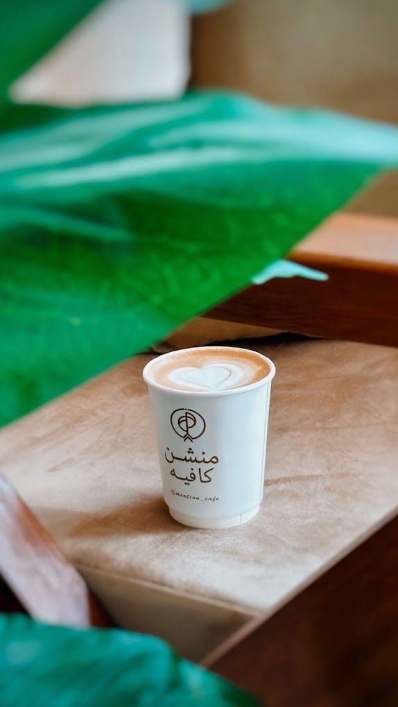 A photograph of Mention cafe