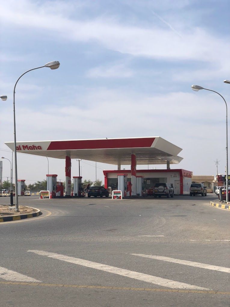A photograph of Al Maha station