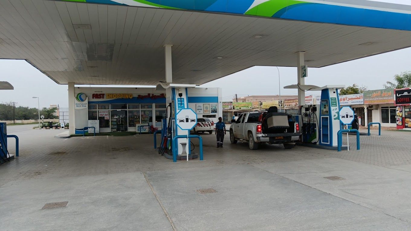 A photograph of Oman Oil Gas Station, Green Market