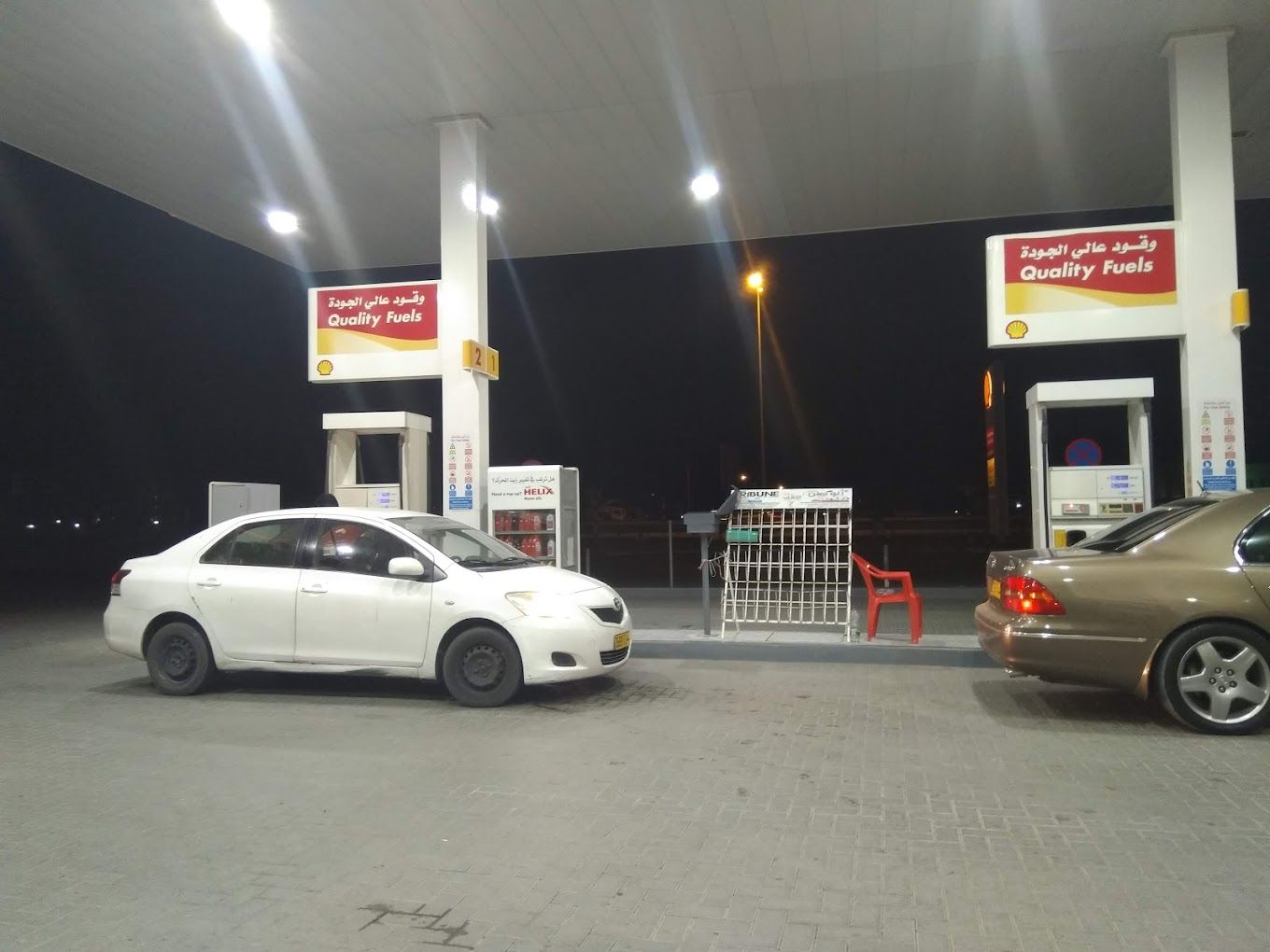 A photograph of Shell gas station