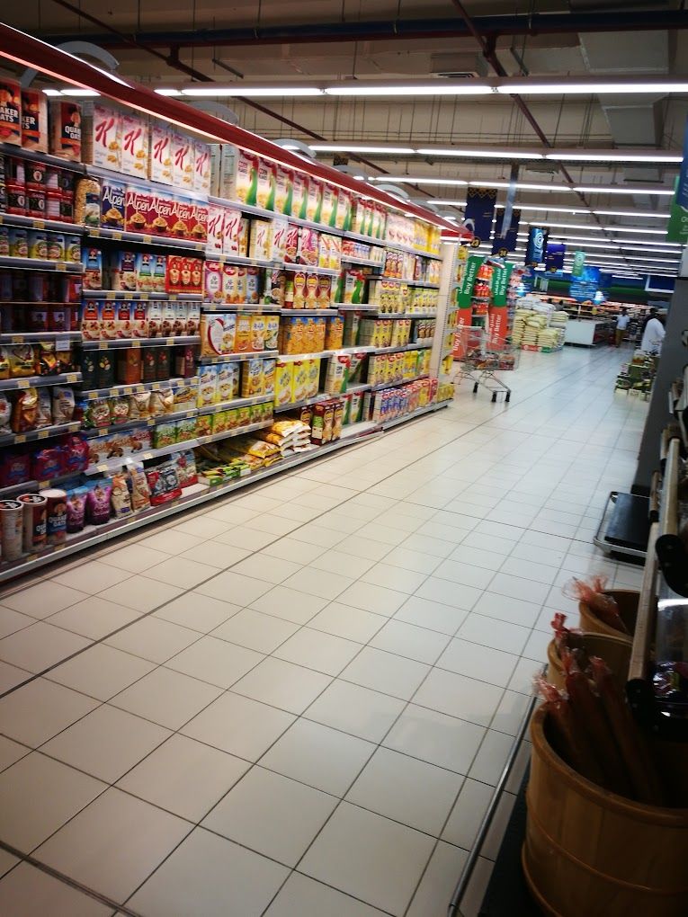 A photograph of Lulu Hypermarket Suwaiq