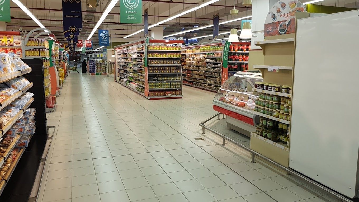 A photograph of Lulu Hypermarket Suwaiq